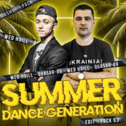 Cover CHEEV - Оберігати (Wed Hoill & Quasar-89 Edit)