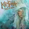 封面 Kesha - Take It Off Kesha - Take It Off
