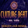 封面 Culture Beat - Mr. Vain (Album Version) Culture Beat - Mr. Vain (Album Version)