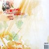 封面 Showtek - The colour of the harder styles Showtek - The colour of the harder styles