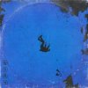 封面 Bob Moses, ZHU - Desire (Charlotte de Witte Remix) Bob Moses, ZHU - Desire (Charlotte de Witte Remix)