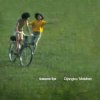 封面 Subsonic Eye - Dijangka Subsonic Eye - Dijangka
