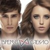 封面 Время и Стекло - кАроче Время и Стекло - кАроче
