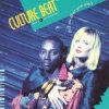 封面 Culture Beat - Tell Me That You Wait (First Class Mix) Culture Beat - Tell Me That You Wait (First Class Mix)