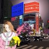 封面 Монеточка - Super KICA 8bit Монеточка - Super KICA 8bit