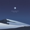 封面 Shallou - All Your Days Shallou - All Your Days
