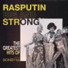 封面 Boney M - Take The Heat Off Me Boney M - Take The Heat Off Me