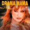 封面 Feli - Drama Mama Feli - Drama Mama