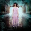 封面 Elisa - One Step Away Elisa - One Step Away