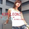 封面 Kim Leoni - Again Kim Leoni - Again