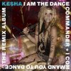 封面 Kesha - Blow (Cirkut Remix) Kesha - Blow (Cirkut Remix)