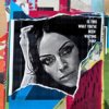 封面 Amy Macdonald - Trapped Amy Macdonald - Trapped