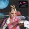 封面 Dua Lipa Vs David Guetta Vs Freaks - IDGAF Vs When Love Takes Over Vs The Creeps Dua Lipa Vs David Guetta Vs Freaks - IDGAF Vs When Love Takes Over Vs The Creeps