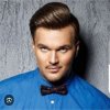 Cover Александр Панайотов - Серые глаза Александр Панайотов - Серые глаза