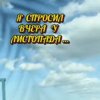 Cover Нейросеть - Я спросил вчера у листопада Нейросеть - Я спросил вчера у листопада