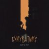 封面 Фир & Tof - Сумуватиму Фир & Tof - Сумуватиму