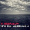 封面 N_Bespalov - Space N_Bespalov - Space