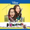封面 Olivia Rodrigo - Bizaardvark Theme Song Olivia Rodrigo - Bizaardvark Theme Song