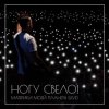 Ногу Свело! - В темноте