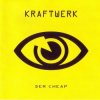 封面 Kraftwerk - Energy Overload Kraftwerk - Energy Overload
