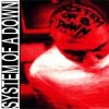 封面 System of a Down - Marmelade System of a Down - Marmelade
