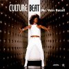 封面 Culture Beat - Mr. Vain Recall (Recall Mix) Culture Beat - Mr. Vain Recall (Recall Mix)