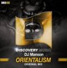 封面 DJ Manson - Orientalism (Original Mix) DJ Manson - Orientalism (Original Mix)