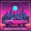 封面 Arhangel Music - Джаз этой ночи (Pop Vers) Arhangel Music - Джаз этой ночи (Pop Vers)