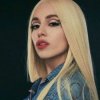 封面 Ava Max - On Somebody Ava Max - On Somebody