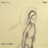 Cover FReNeTIC - Колыбельная FReNeTIC - Колыбельная