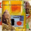 封面 Jah Wobble And The Invaders Of The Heart - Saravane Jah Wobble And The Invaders Of The Heart - Saravane