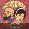 封面 Artik & Asti - Качели Artik & Asti - Качели