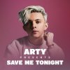 封面 Arty - Kate (remix) Arty - Kate (remix)