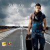 封面 Marius feat. Giulia - Rain Marius feat. Giulia - Rain