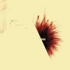 封面 Limewax - One Of Them (Current Value Remix) Limewax - One Of Them (Current Value Remix)
