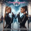 封面 Arhangel Music - Снова Вместе! Arhangel Music - Снова Вместе!