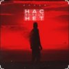 封面 Эллаи - Нас больше нет Эллаи - Нас больше нет