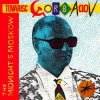 封面 The Midnight's Moskow - Tovarisc Gorbaciov The Midnight's Moskow - Tovarisc Gorbaciov