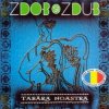 封面 Zdob și Zdub - Ciobaneasca Zdob și Zdub - Ciobaneasca