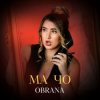 OBRANA - МАЧО
