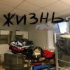 封面 KSB muzic - Жизнь KSB muzic - Жизнь