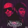 封面 Pitbull with Enrique Iglesias - Messin' Around Pitbull with Enrique Iglesias - Messin' Around