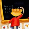 Cover Эдуард Хиль и БДХ - Учат в школе Эдуард Хиль и БДХ - Учат в школе
