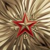 封面 Слава - Голодная любовь Слава - Голодная любовь
