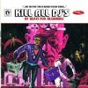 封面 Beats for Beginners - Kill All DJs Beats for Beginners - Kill All DJs