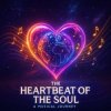 封面 Arhangel Music - Cердцебиение души Arhangel Music - Cердцебиение души