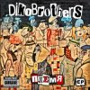 封面 DikoBrothers - Племя DikoBrothers - Племя