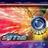 封面 GMS vs Cyrus The Virus - William Wallace (Alternate Vision remix) GMS vs Cyrus The Virus - William Wallace (Alternate Vision remix)