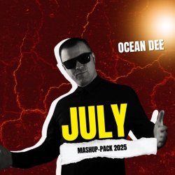 Cover KLER & DAViD GUETTA - На вінілі (Ocean Dee Edit)