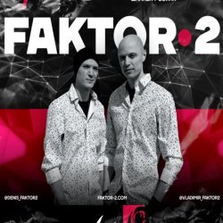 Cover Фактор 2 - Я посмотрю в твои глаза